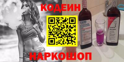 герыч Малгобек