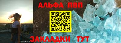 герыч Малгобек
