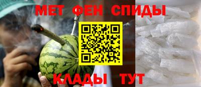 герыч Малгобек