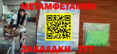 герыч Малгобек