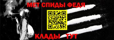 прущая мука Берёзовский