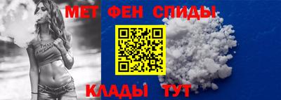 герыч Мариинск