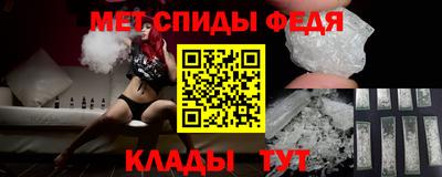 герыч Малгобек