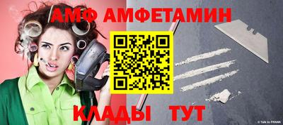 прущая мука Берёзовский