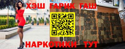 прущая мука Берёзовский