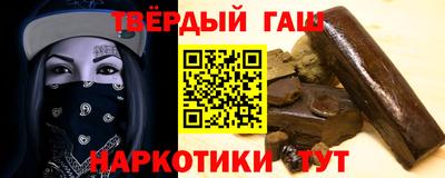 прущая мука Малоярославец