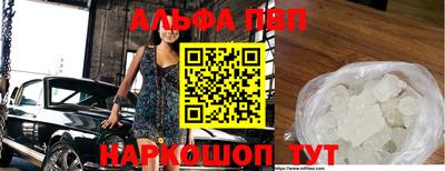 герыч Мариинск