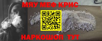 прущая мука Малоярославец