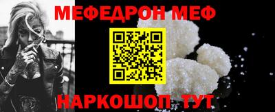 герыч Малгобек