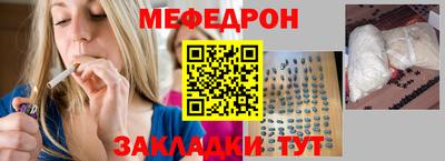 герыч Малгобек