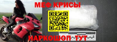 гашишное масло Бийск