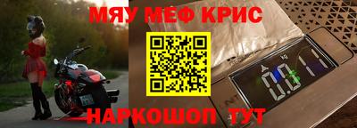 прущая мука Берёзовский