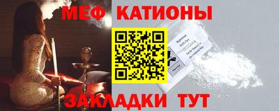 МДПВ Волгодонск