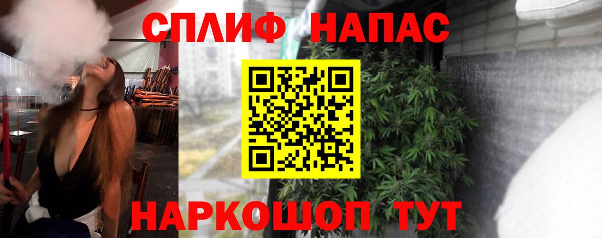 Шишки марихуана OG Kush Тында